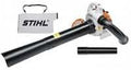 Stihl Laubbläser, Schwarz/Weiß, Saughäcksler SH 56